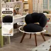 Taburete de maquillaje estilo crema para uso doméstico, silla de tocador para dormitorio de niñas, silla de ocio estable y sin tambaleos para apartamentos de alquiler, silla simple con forma de pétalo