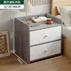 Mesa de Cabeceira Pequena Simples para Armazenamento em Casa, Armário Pequeno, Armário de Armazenamento, Prateleira, Simples para Quarto, Quarto de Aluguel