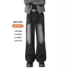 Jeans Vintage Lavados Estilo Callejero Americano Transfronterizos para Hombre, Pantalones Casuales Nuevos de Primavera y Otoño, Pantalones Largos Rectos de Pierna Ancha Sueltos