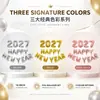 Set de Globos de Letras Feliz Año Nuevo de 16 Pulgadas 2027 Globos Decorativos para el Día de Año Nuevo 2027