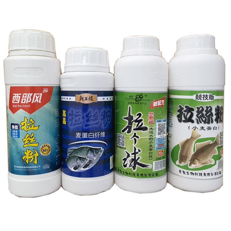 拉丝粉白底图