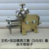 Máquina de prensado de bordes de chapa metálica de alta resistencia accionada por manivela, para rebordeado, gofrado, acodalamiento, lámina de aluminio, prensado de codos de acero inoxidable, prensado de nervaduras y abombado.