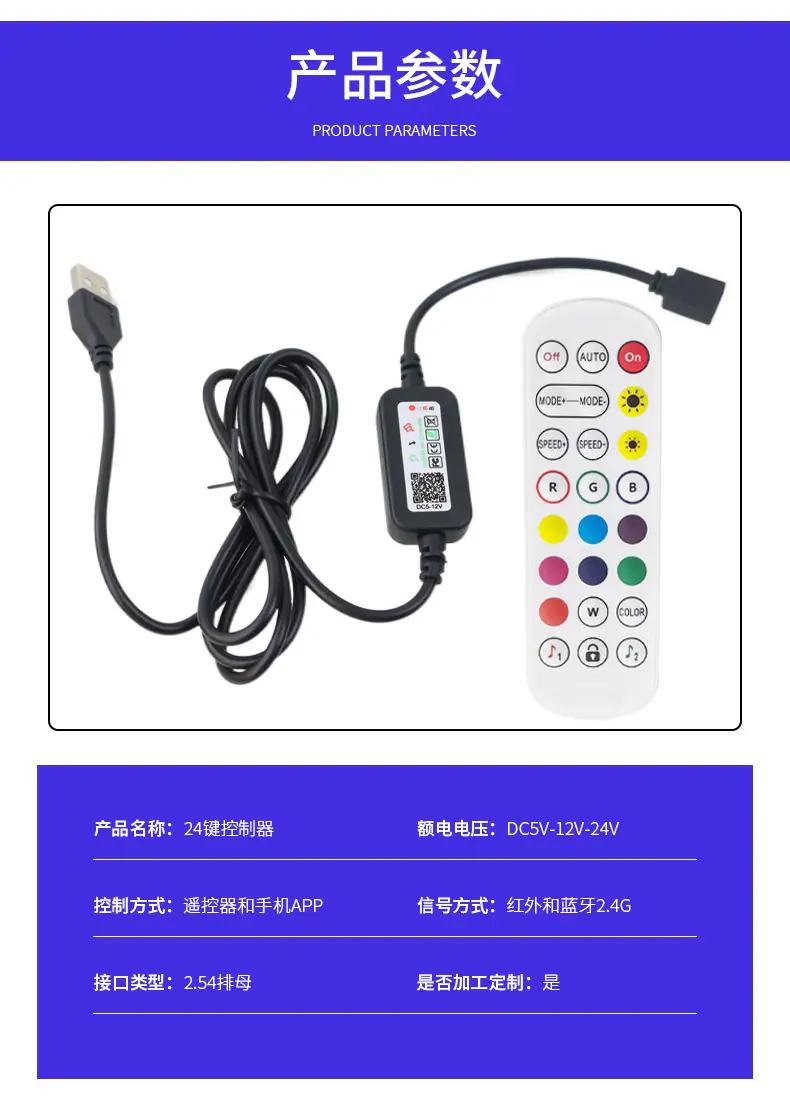 详情_05.jpg