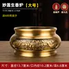 Quemador de Incienso para Uso Doméstico, Cuenco de Latón Puro para Ofrendas Interiores, Adecuado para Guanyin y el Dios de la Riqueza, para Insertar y Quemar Incienso