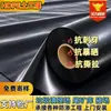 Membrana anti-filtración de HDPE granja acuícola estanque de fermentación anaeróbica geomembrana estanque regulador 1.5mm digestor de biogás geomembrana
