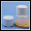 Caja de embalaje para cosméticos de 250 g, botella cilíndrica blanca para crema, botella para mascarilla de barro, tanque de PP para mascarilla capilar de 250 ml