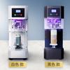 Máquina selladora de latas no rotatoria totalmente automática con arranque con una sola tecla, inteligente y eficiente para latas de plástico PET.