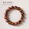 Pulsera de Abalorios Budistas de Madera Vieja Hainan Huang 12/13 mm Estilo Vintage Pulsera de Círculo Único para Hombres y Mujeres, Pulsera de Abalorios de Madera para Colección y Manipulación