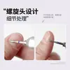 Lixa Emeryal para Unhas Broca Espiral Pré-Tratamento Estilo Russo Envolvimento do Dente Remoção de Cutícula Ferramenta de Remoção de Unha de Bolso