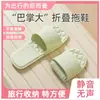 Venta Caliente Zapatillas Plegables Portátiles para Hotel, Hogar, Viaje, Calzado para Ducha, Zapatillas Ligeras para Baño, de Hombre
