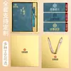 Set de Regalo de Cuaderno con Logo Personalizado, Cuaderno A5 para Reuniones de Negocios, Set de Regalo Souvenir, Set de Regalo