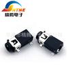Suministro de bajo precio conector de audio 2.5 patch PJ-234T conector para auriculares SMT trenzado PJ2034T