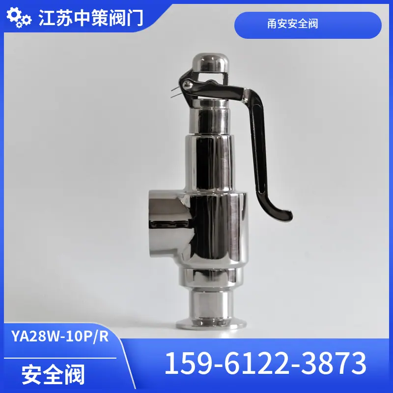 mtw-84296703