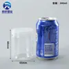 Potes Plásticos de 65mm Cuidadosamente Selecionados, Potes Plásticos Pet Espessados à Prova de Umidade Selados, Potes Plásticos de Armazenamento de Cozinha com Boca Larga, Garrafas de Embalagem de 65mm