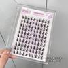 Sakura Linger Girassol Cílios Postiços Menina Borboleta Desenho Animado Simulação Cacho Único Segmentado Preguiçoso Grande Capacidade Cílios