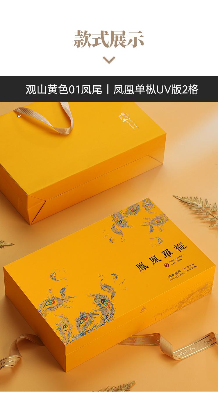 详情_07.jpg