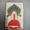 Imán de Refrigerador de Aleación Estilo Antiguo Nube Hombro Museo Nacional de Beijing Corona de Fénix de la Emperatriz Xiaoduan Marea Nacional Souvenir Cultural y Creativo Turístico Venta al por Mayor