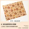 Papel para Hambúrguer para Embalar Sanduíche, Papel Espesso de Grau Alimentício para Bolo Caseiro, Bolinho de Arroz, Prova de Gordura, Pad de Papel para Café da Manhã, Fita para Levar
