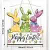 Transfronterizo 2025 Producto Nuevo Creativo Flores de Primavera Fiesta del Conejo Cartel de Bienvenida para Puerta Principal Placa Decorativa de Madera de Pascua