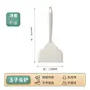 Espátula de Silicona para Tamagoyaki Japonés Espátula Antiadherente Espátula para Atsuyaki Tamago Rascador de Silicona para Cocina Resistente a Altas Temperaturas Teppanyaki