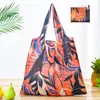 Bolsa de compras plegable de gran capacidad, bolso de mano portátil para supermercado, impresión de logotipo, bolsa de almacenamiento 190T, directo de fábrica
