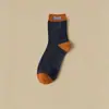 Calcetines de Otoño para Hombre, Calcetines de Algodón de Color Sólido, Caña Media Larga, Resistentes al Desgaste, Absorbentes de Sudor, Calcetines para Hombre Anti-Olor, Calcetines Deportivos Juveniles, Calcetines Zhuji