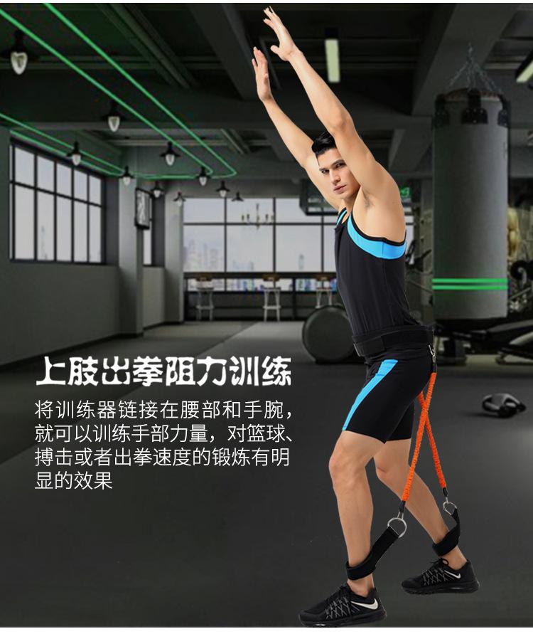 750-篮球训练器详情页_03