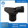 Adecuado para Accesorios Nissan 23731-38U12 J5T10471A Sensor de Posición de Cigüeñal y Árbol de Levas Fengdu