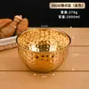 Tigela de salada de aço inoxidável com textura martelada, tigela aprofundada para bater ovos, tigela para assar e misturar, tigela para servir, recipiente para alface e travessa para servir