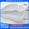 Papel absorbente compuesto de pulpa de madera con puntos ultrasónicos personalizado cubierto con película de PE, almohadilla desechable para fisioterapia hecha de tela no tejida impermeable
