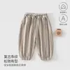Calças Infantis Estilos Primavera e Outono Unissex Roupas de Bebê Calças de Moletom Calças Compridas Roupas para Exterior Fofas Versáteis Roupas para Bebê Anyang
