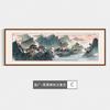Nueva pintura de paisaje chino para sala de estar, pintura colgante con respaldo de montaña, pintura tradicional china para oficina, salón de té, sofá, fondo, pintura decorativa de madera maciza