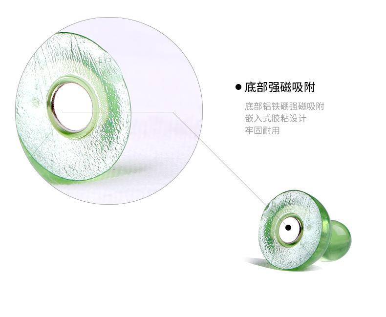 t76166271657455103075174254931