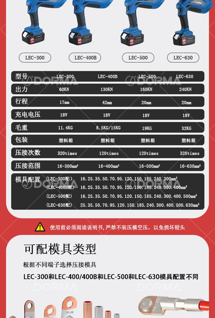 详情页_04.jpg
