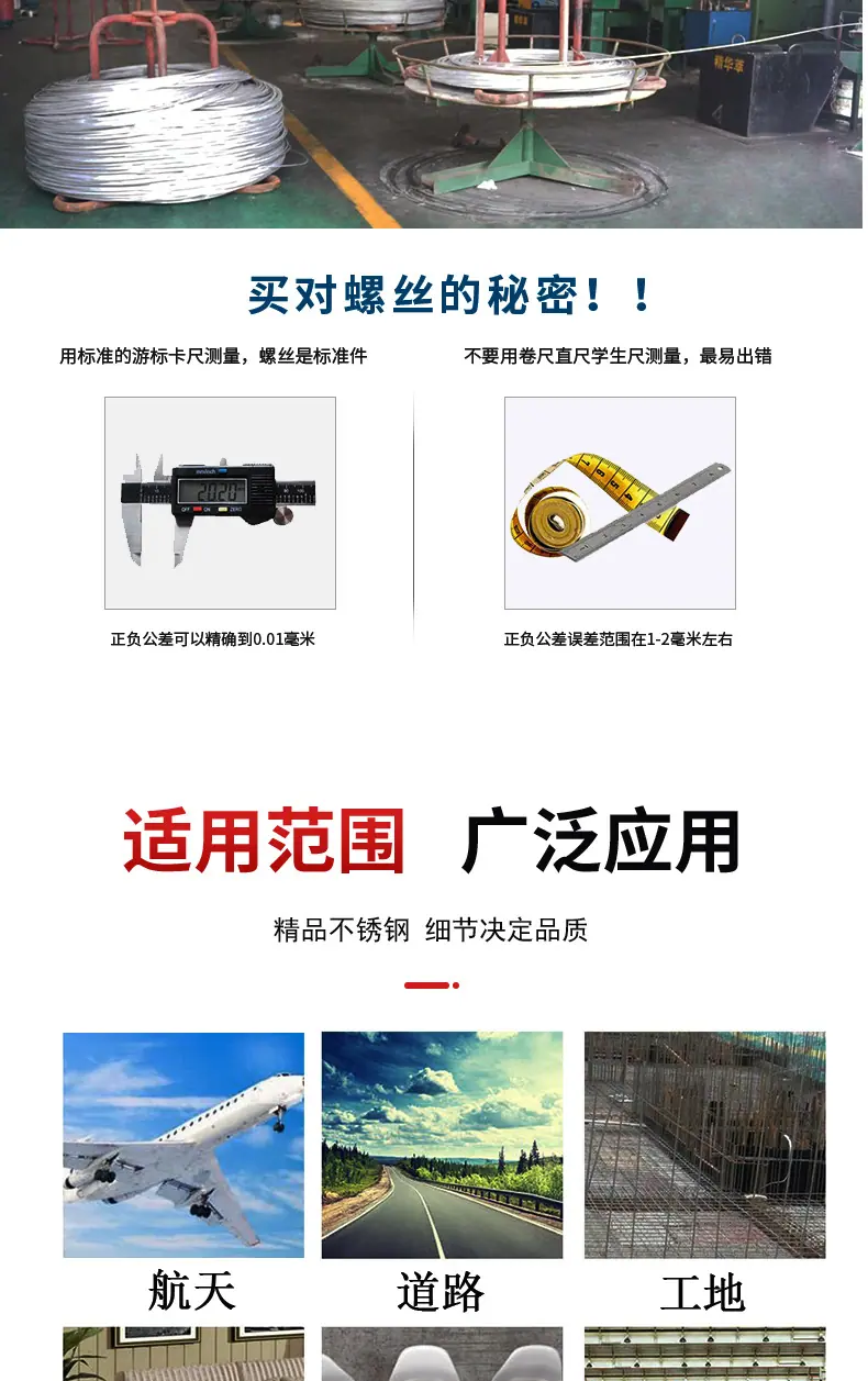 东展详情图_05.jpg