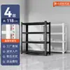 Estante de Almacenamiento para el Hogar de Múltiples Niveles para Sala de Estar de Pie Estante de Almacenamiento para Cocina Estantería Ajustable Estante de Almacenamiento Estante de Acero