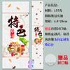 Fiambrera impresión ensalada fruta pesca fiambrera sellada cintura caja sushi sello para llevar sello cintura en stock diseño
