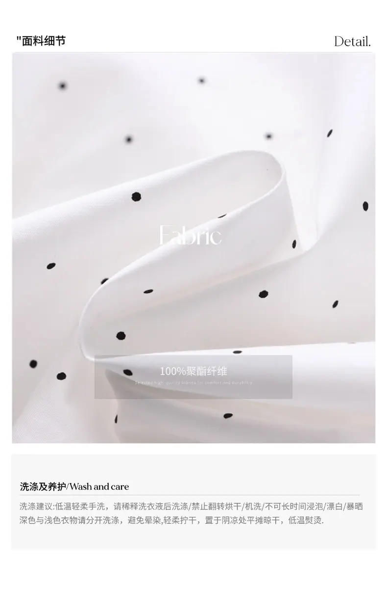 智允面料细节04 (19).jpg