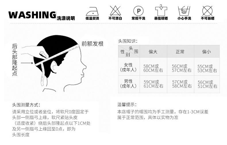 详情2.jpg