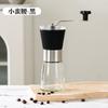 Máquina de Café 2025 Novo Modelo Moedor Manual para Uso Doméstico, Aço Inoxidável Pequeno Manual Pour-Over Moedor de Café de Vidro com Manivela Manual