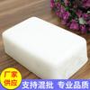 5kg Base de jabón Blanco Lechoso jabón hecho a mano materia prima diy hecho a mano Base de jabón limpiador para baño al por mayor