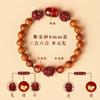 Pulsera de Madera de Durazno Natural 2026 para Mujer, Bodhisattva Samantabhadra, Año del Caballo, Año Zodiacal, Pulsera de Tres Armonías Seis Armonías de Cinabrio para Hombre