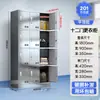 Locker de Vestidor de Acero Inoxidable 304 Gabinete de Cambio con Desinfección UV Gabinete de Almacenamiento de Múltiples Puertas con Cerradura de Contraseña para Empleados Gabinete de Zapatos con Múltiples Compartimentos