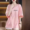 Comercio Electrónico Transfronterizo~Camiseta de Manga Corta de Alta Gama con Etiqueta Cortada Reductora de Edad para Mujer, Holgada, Talla Grande, de Longitud Media, Manga Tres Cuartos, Camiseta Base