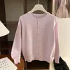 Nuevo Cárdigan de Punto Gris para Mujer Ropa de Abrigo de Otoño Diseño con Sentido Suéter Abrigo de Principios de Otoño Delgado de Manga Larga para Mujer