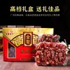 Jin Ao Guangdong Empaque Salchicha Cantonesa Salchicha Producto Especial Dongguan Cocina 1000g Carne Fresca Salchicha Longfeng Caja de Regalo