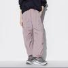 Japonés individual 24 primavera nuevo mujer casual cordón cintura elástica suelto pantalones de trabajo leggings pantalones rectos 464888