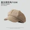 Boina Octogonal Estilo Britânico Boné Newsboy Versátil Retro Emagrecimento Facial Primavera Verão Outono Poliéster Boné para a Frente