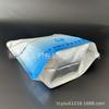Bolsa de Agua Rica en Hidrógeno de Gran Capacidad de 5L en stock Suministro Directo Portátil Deportes al Aire Libre Saludable Agua de Hidrógeno Bolsa de Embalaje de Papel de Aluminio