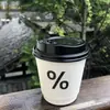 Copo de Café Descartável com Tampa para Bebida Quente Leite de Soja Chá com Leite Copo de Papel Kraft para Embalagem Comercial Yixu Bebida Fria Shihuai